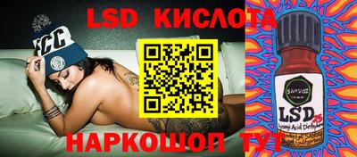 COCAINE Краснодар