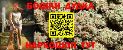 spice Краснознаменск
