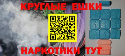 spice Краснознаменск