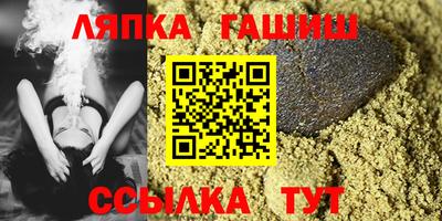 spice Краснознаменск