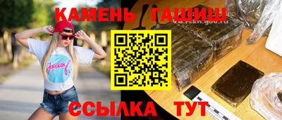 COCAINE Краснодар