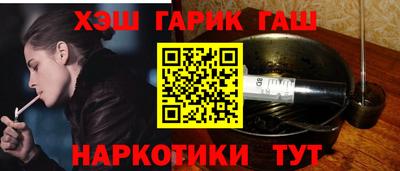 spice Краснознаменск