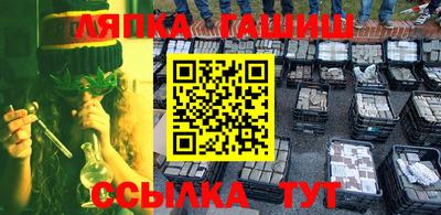 spice Краснознаменск