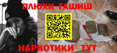 spice Краснознаменск