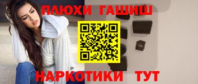 spice Краснознаменск