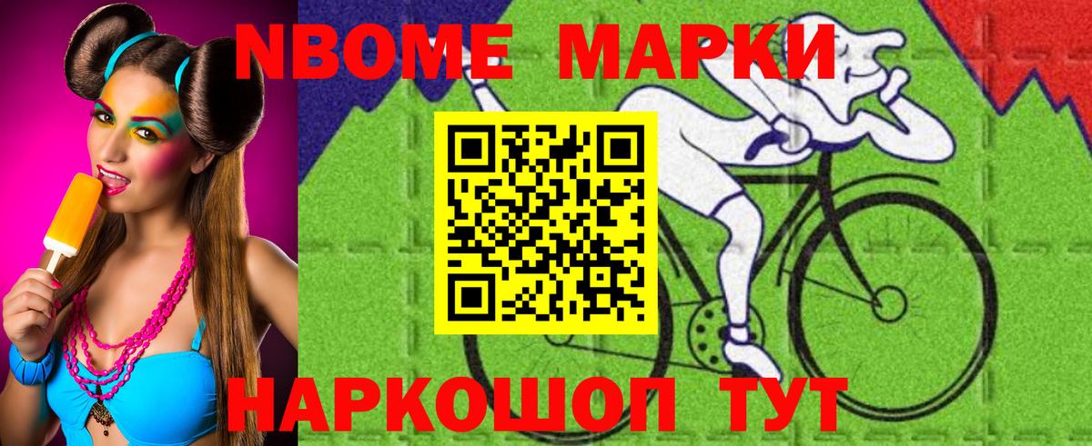 LSD-25 экстази ecstasy Каменск-Шахтинский
